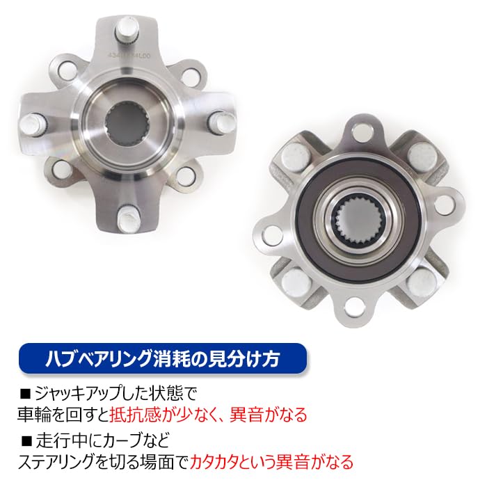 壱*誠様 スズキ　MH34S　純正左右フロントハブナックル 壱*誠様 スズキ MH34S 純正左右フロントハブナックル - メルカリ